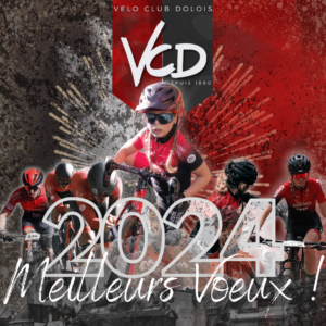 Lire la suite à propos de l’article Voeux 2024